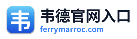 韦德官网入口 Logo